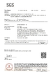 چین Dongguan Miren outdoor products Co., Ltd گواهینامه ها