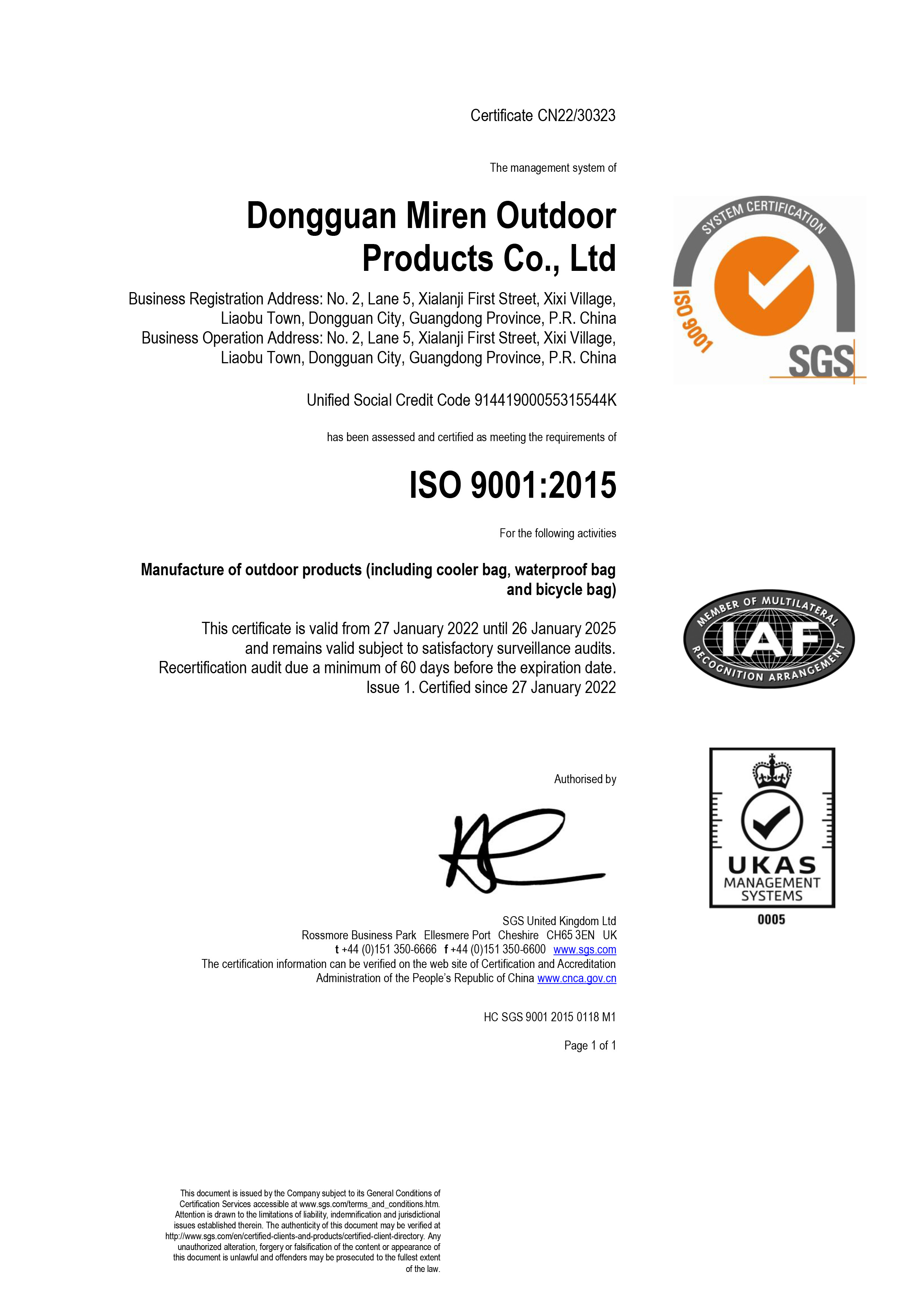 چین Dongguan Miren outdoor products Co., Ltd گواهینامه ها