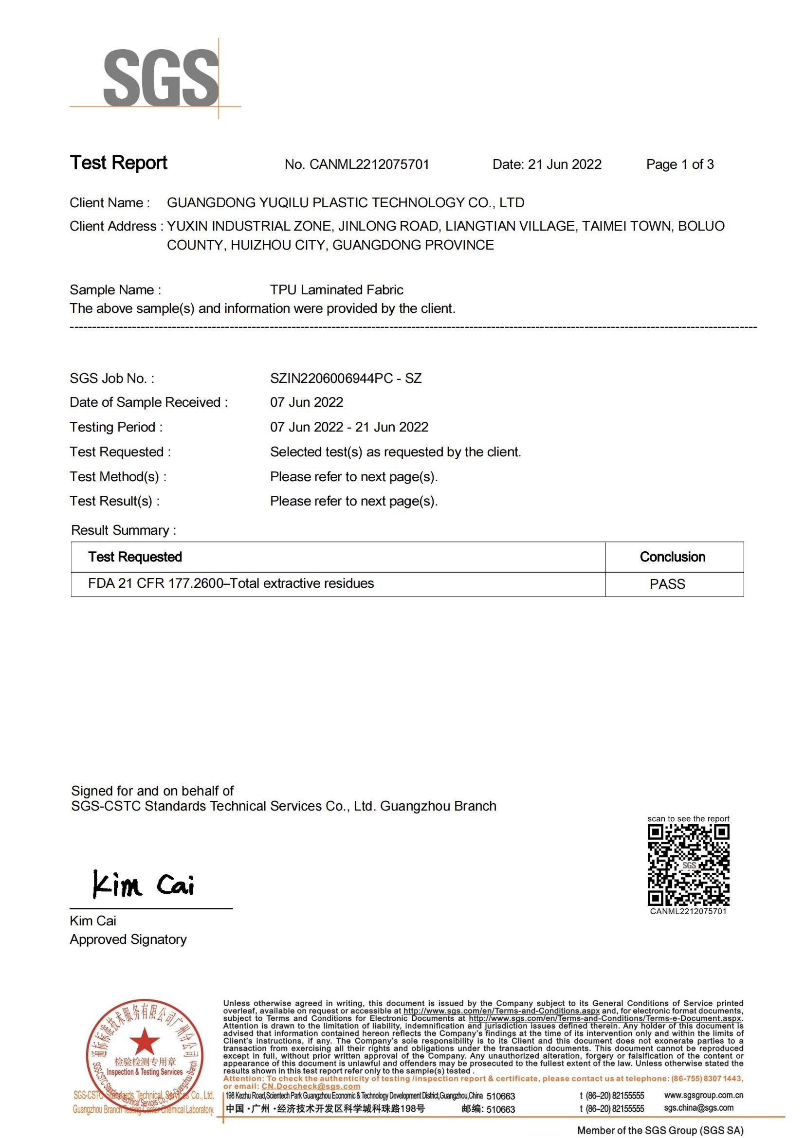 چین Dongguan Miren outdoor products Co., Ltd گواهینامه ها